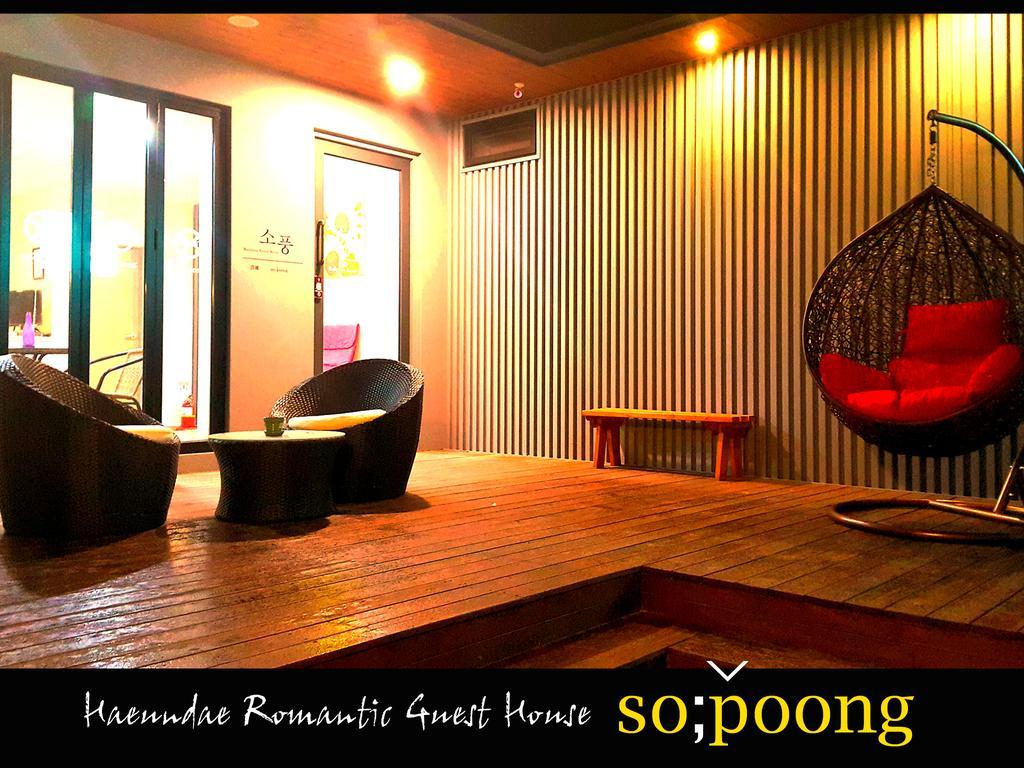 Sopoong Guesthouse ปูซาน ภายนอก รูปภาพ