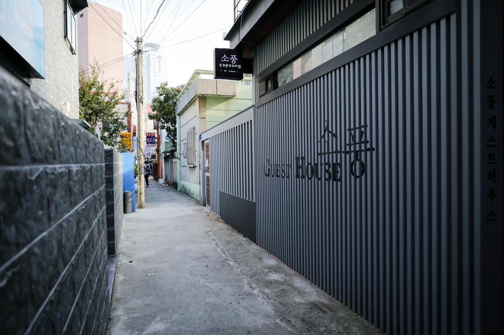 Sopoong Guesthouse ปูซาน ภายนอก รูปภาพ